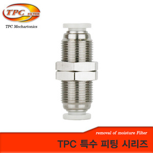 TPC 피팅 SQE08-00-X2-W 휘팅